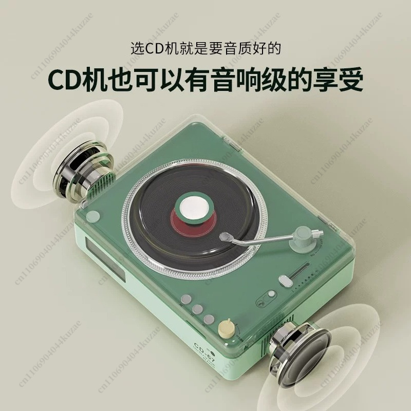 Audio Music System For Home - Retro All‑In‑One Hi‑Fi CD Player, Home