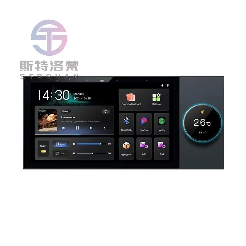 2026 Central Control Knob for  - Audio House Music 评论和价格