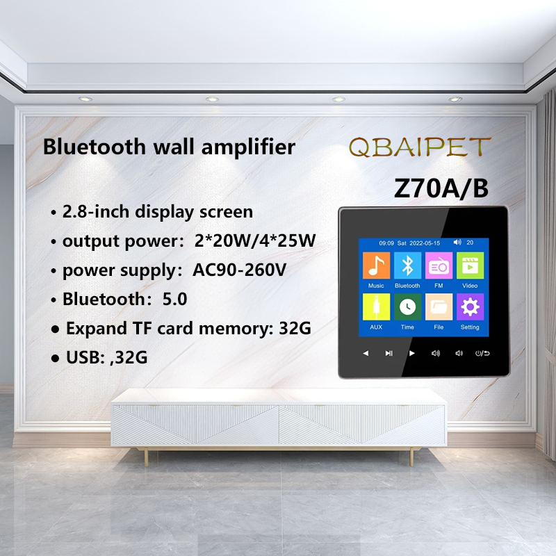Home Bluetooth Wall Amplifier  - Audio Music System For Home 评论和价格