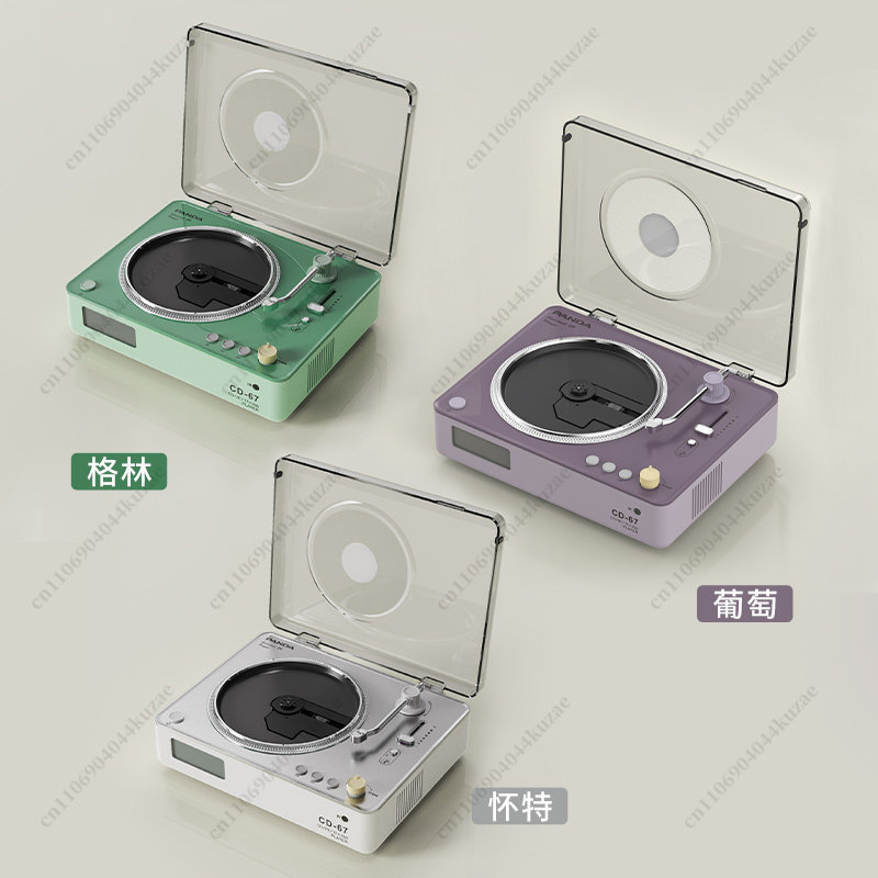Retro All‑In‑One Hi‑Fi CD Play - Audio Music System For Home 评论和价格