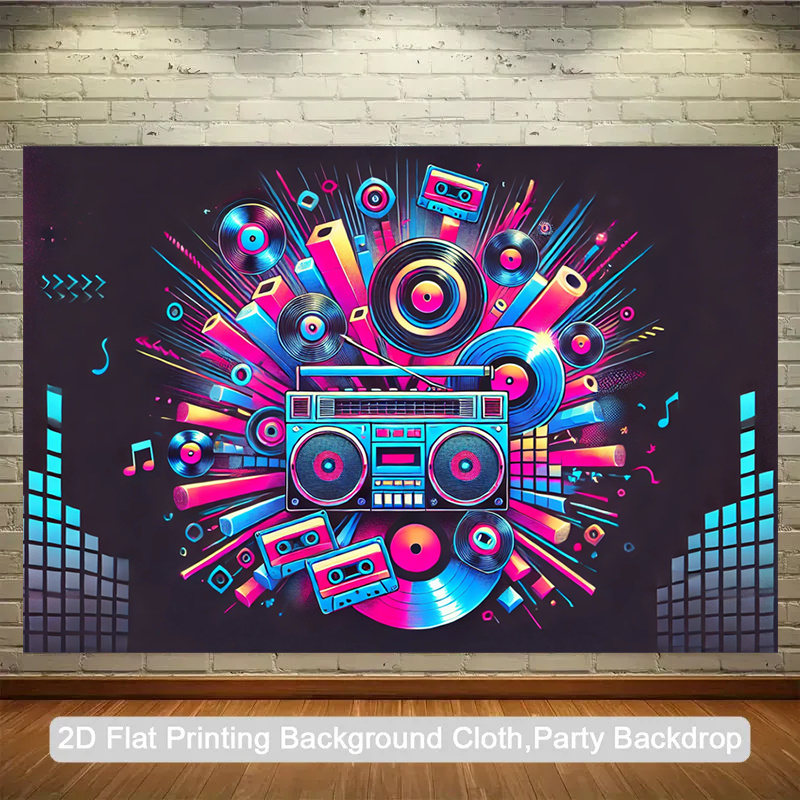 2D flat, 1-piece product. Retr - Audio House Music 评论和价格