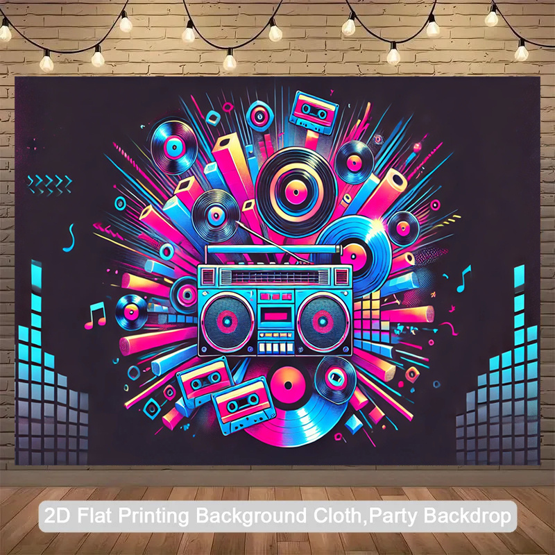 2D flat, 1-piece product. Retr - Audio House Music 评论和价格