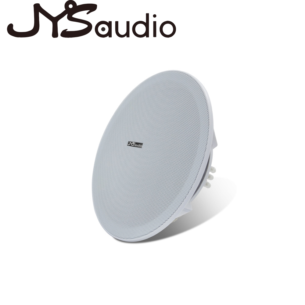 20W Ceiling Speaker Stereo 8 i - Audio Music System For Home 评论和价格