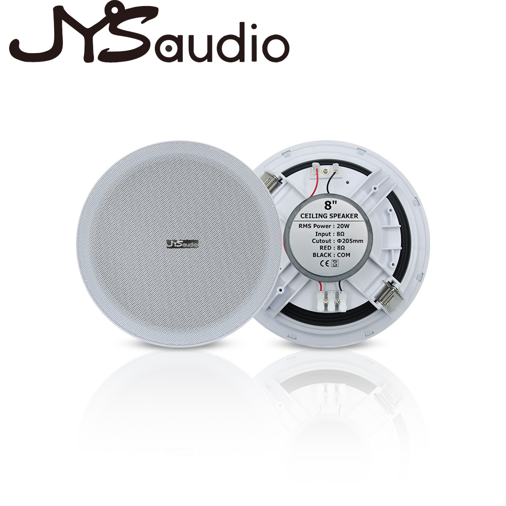 20W Ceiling Speaker Stereo 8 i - Audio Music System For Home 评论和价格