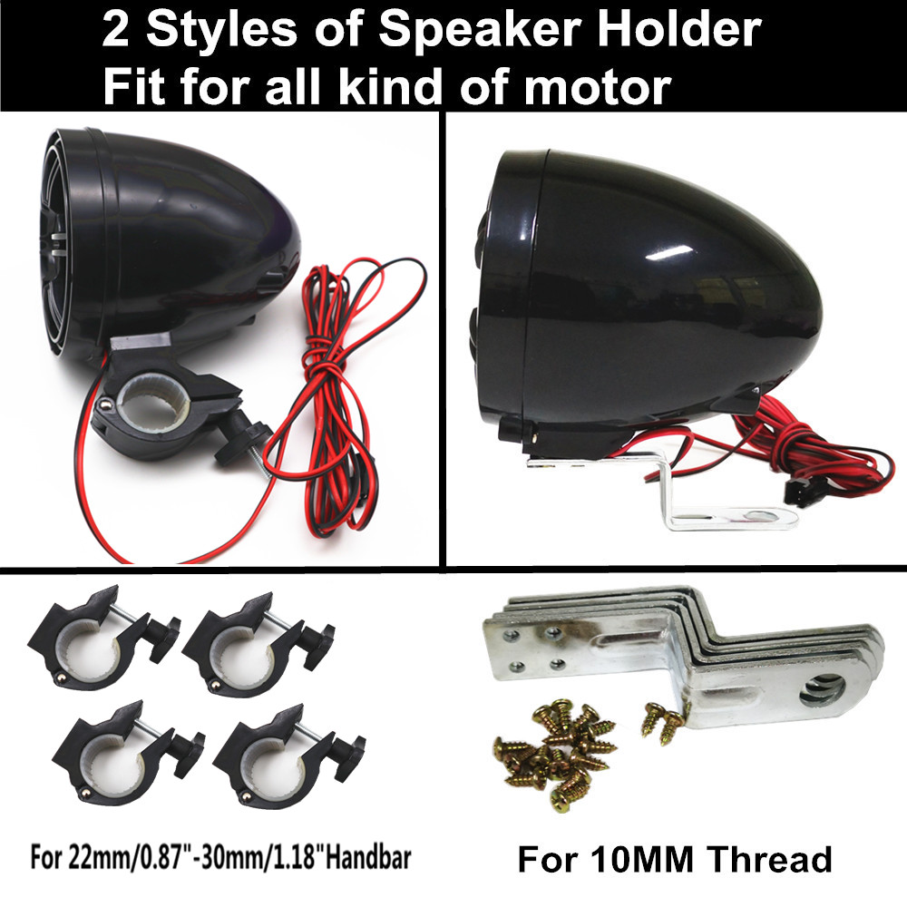 12V 4 Channel UTV ATV Golf Car - Audio Music Free Mp3 评论和价格