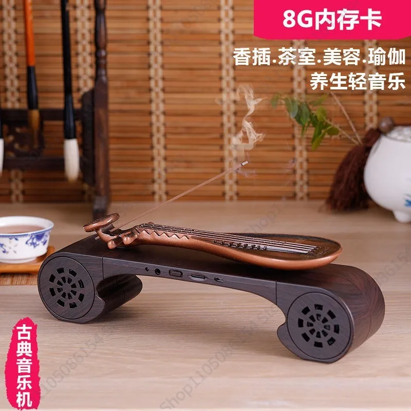 Pipa guqin classical music mac - Audio House Music 评论和价格