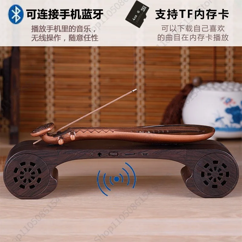 Pipa guqin classical music mac - Audio House Music 评论和价格