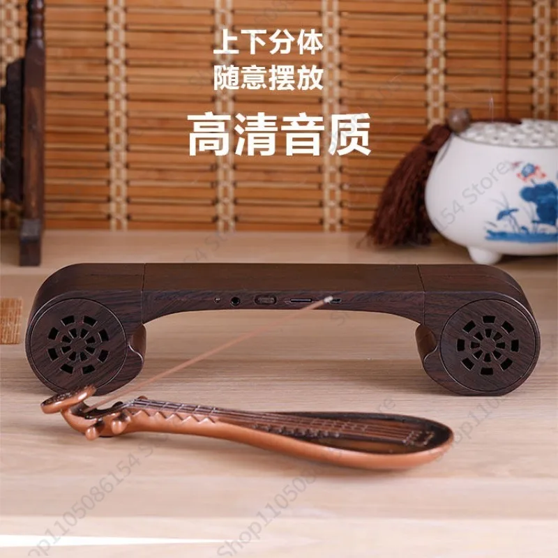 Pipa guqin classical music mac - Audio House Music 评论和价格