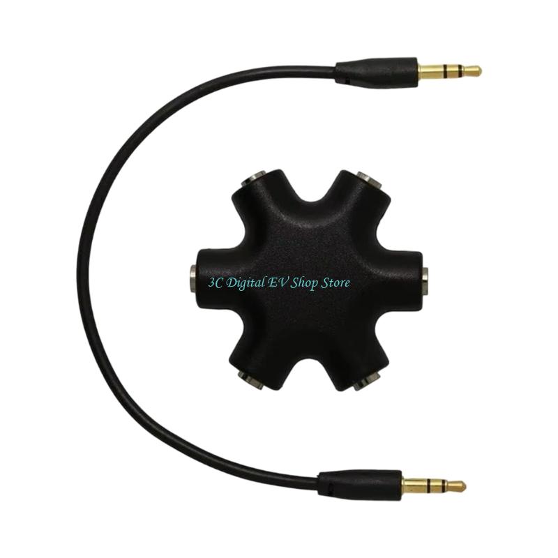 E74D 6 in 1 Stereo Music Hubs  - Audio Music Distribution 评论和价格