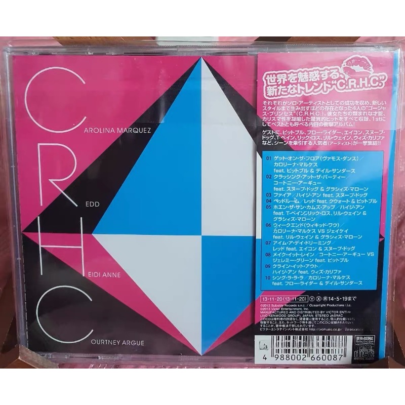 Music CD Pop R&B Hip Hop Rock  - Audio Music Hip Hop 评论和价格