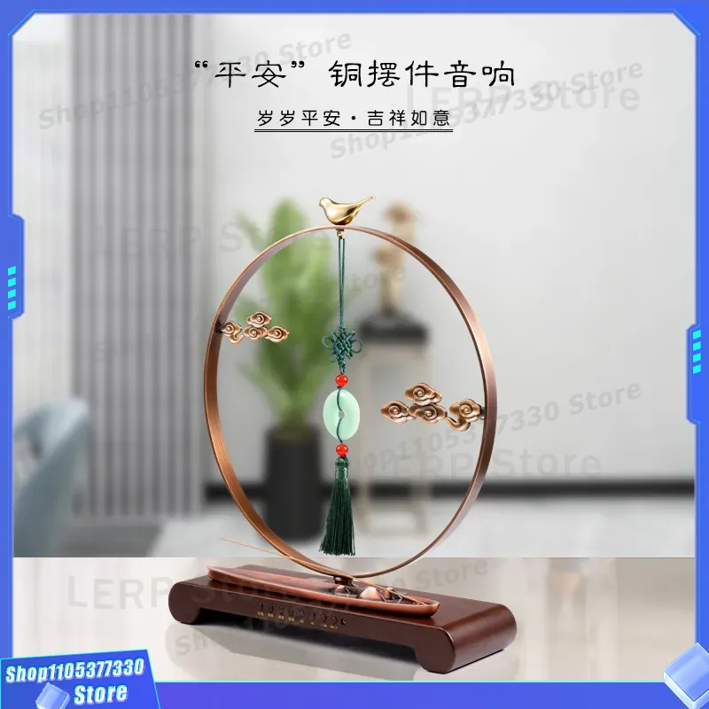 Vintage Bluetooth Speaker Retr - Audio House Music 评论和价格
