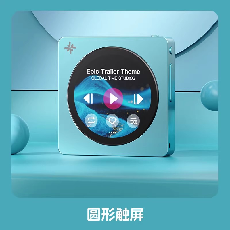 In stock Fiio Disc Portable Mu - Audio Music Free Mp3 评论和价格