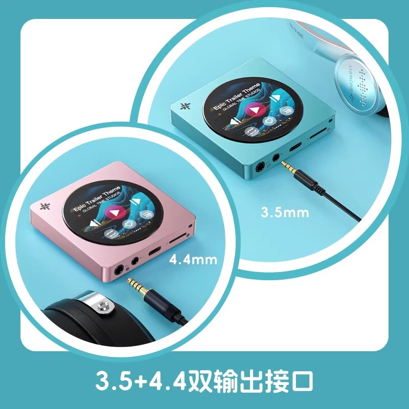 In stock Fiio Disc Portable Mu - Audio Music Free Mp3 评论和价格