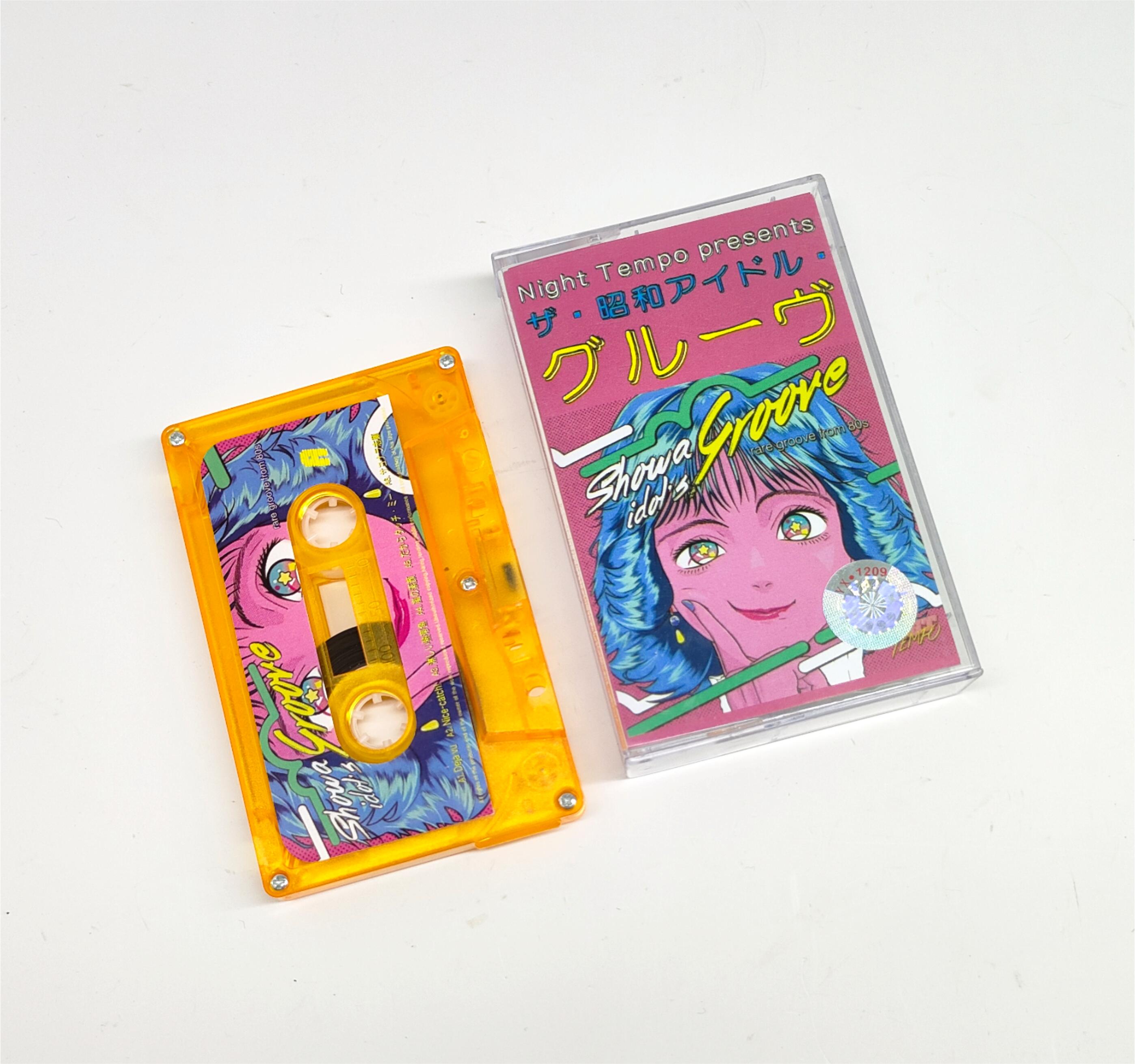 Vaporwave City Pop Night Tempo - Audio Music Recorder 评论和价格