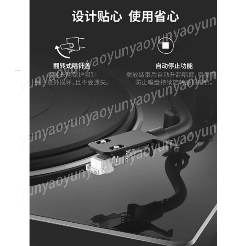 Bluetooth Vinyl Record Player  - Audio Music System For Home 评论和价格