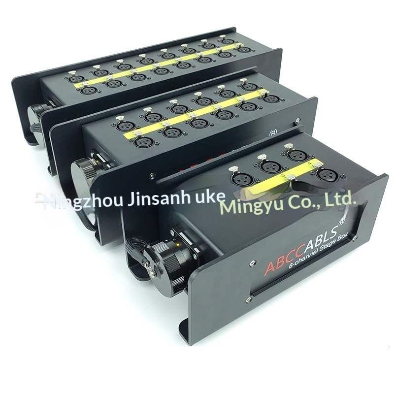 16-channel 54-core Audio Distr - Audio Music Distribution 评论和价格