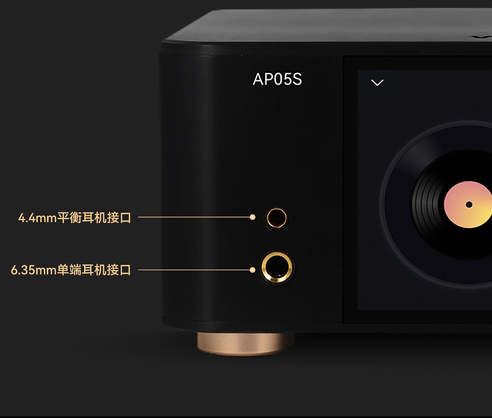 VOVOFOX-HiFi AP05S Lossless Mu - Audio Music Free Mp3 评论和价格