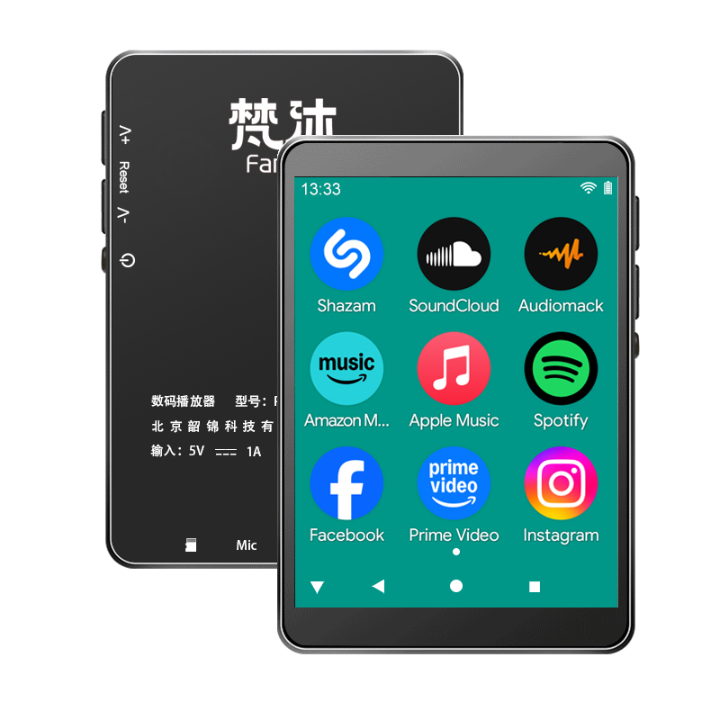 Android MP3 Player WiFi Online - Audio Music Mp3 Downloader 评论和价格
