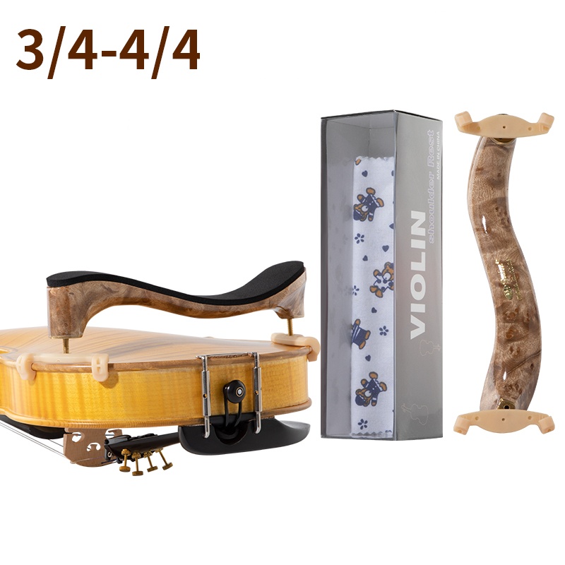 STJ Adjustable Violin Shoulder - Violin Shoulder Rest 评论和价格