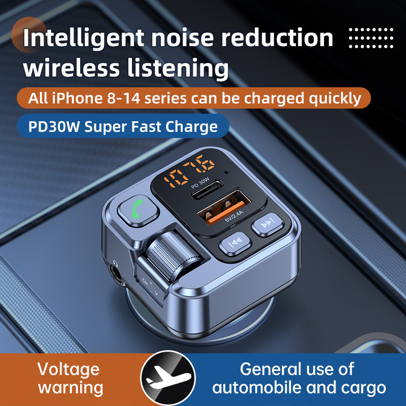 KMIND Car Music Transmitter Bl - Audio Music Free Mp3 评论和价格
