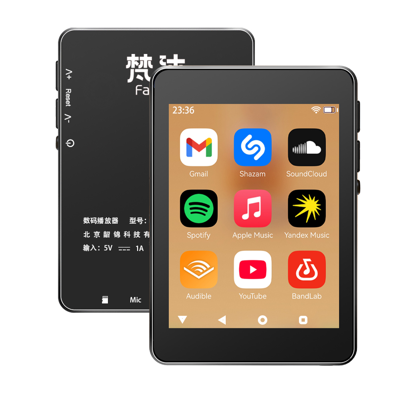 WiFi MP3 Player Andriod 10 Spo - Audio Music Mp3 Downloader 评论和价格
